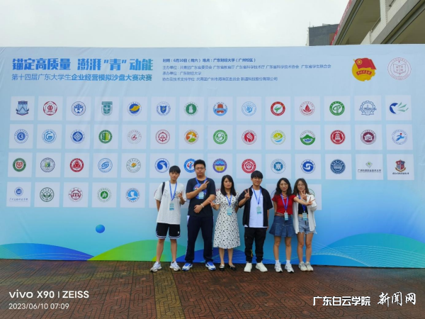 virtual_attach_file.vsb?afc=pnmVv2U8LiU494L6RLaL4l4nlU4nRl_bolUPL4UYnm7DMRl0gihFp2hmCIa0nSy4M1yYMSysnz7iMzlbnzG4U8WVM8L4UzNaoRvPolCDUlVFM7CsMm67U4TFMzMkU8-Jv2bjo4OeosXEgDTJQty0LzL8LSyPLzLZMR7JqdFnx&oid=2103874463&tid=1341&nid=113841&e= 图片 1.png