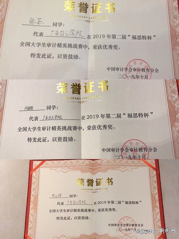 virtual_attach_file.vsb?afc=poR7vYMzrkMmQkM64M7o7-sLlLbUzr_fLNCYM8MkM8Lsoz-0gihFp2hmCIa0nkhRMkhRMkyDL47iL7M2MzGPUzT2n7-YUlMfM7LiL4GiL7QFUmVVMzG8oRWFLl7DLl-Jqjfjo4OeosXEgDTJQty0LzL8LSyPL4-4oz7JqdFnx&oid=2103874463&tid=1341&nid=132391&e= »ñ½±Ö¤Êé.jpg