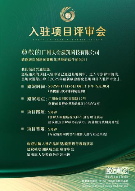 virtual_attach_file.vsb?afc=poRnvkolQ2MmrkU6NUiMR-bLRCsU4l_so7lZUzGZLN78MlC0gihFp2hmCIa0oSyPMYyaM1h7Ul-sMmrVMRUYL4nRnz9iM7C4L4GPnzLsL8WFMRVVM7LYMRQFM7-sozCJv2bjo4OeosXEgDTJQty0LzLiLSyYMmUZMR7JqdFnx&oid=2103874463&tid=1351&nid=264841&e= 首页|壹号娱乐 - 相信品牌的实力