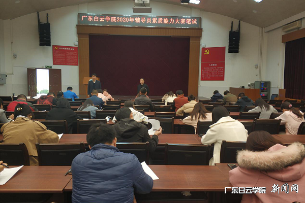 virtual_attach_file.vsb?afc=pozGvZM8laL8WRo6lLPMNLYLNCYMz7_ZU8L4MmCaUmT2LzG0gihFp2hmCIa0okyiLYhkLYy8olM2UmLinm6VL7LiMzCYUzvsUNUZLmvDLNrFLNl8M474L4fFM7l4M7-Jv2bjo4OeosXEgDTJQty0LzL8LSyYMz-boz7JqdFnx&oid=2103874463&tid=1341&nid=252991&e= ѧÉú´¦µË½¨ÏÀ´¦³¤Ñ²¿¼.png