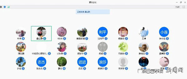virtual_attach_file.vsb?afc=pozWv2M7MVMNVVM6zLYMRCPLzGPUN-_aLN7DLl7PnRL4Uzl0gihFp2hmCIa0USyin1hRMkhVLm7YLR9PM8rVnzNbnzL4UzGsMl7ZLNlbMznFLNM7UmWko7rFU4VkM1baptveo4Oe_jw0qIbtpYyPL4UPg4-iL4GYLSbw62F8c&oid=2103874463&tid=1341&nid=253021&e= ÕûÌ屸¿Î¾Û»á½ØÍ¼.png