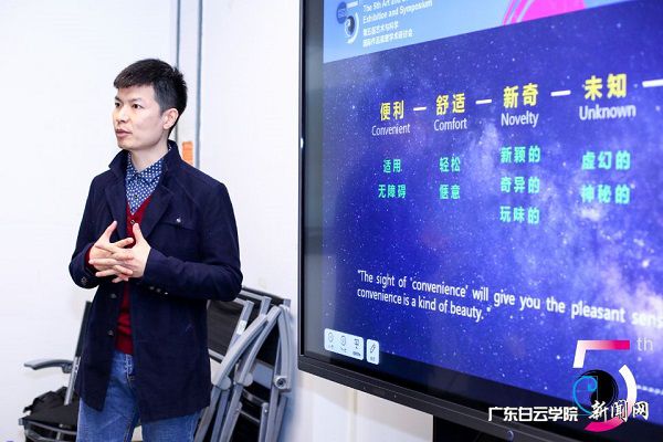 v2veo4Oe_jw0qIbtpYyPL4UPg474LmLYLSbw62_8c&oid=2103874463&tid=1341&nid=132321&e= ¸ßÔÆÍ¥ÏÈÉúÓ¦ÑûÖ÷½².jpg