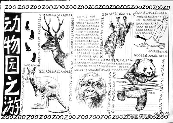 virtual_attach_file.vsb?afc=qL4fp2UzLPLmWkMvzW2nlM2L4v4nzv6YnzMfUz7iLmG8oRL0gihFp2hmCIa0nky8n1ybnSyPLzr2nz7iMl7bolM7MRVfn7-sMmUaUm94LRfFMRG8U4Qfnz6FLzlsLRlJqjfjo4OeosXEgDTJQty0LzLiLSyPM49DMz7Jqd_nx&oid=2103874463&tid=1351&nid=178651&e= 20190116090655796.jpg