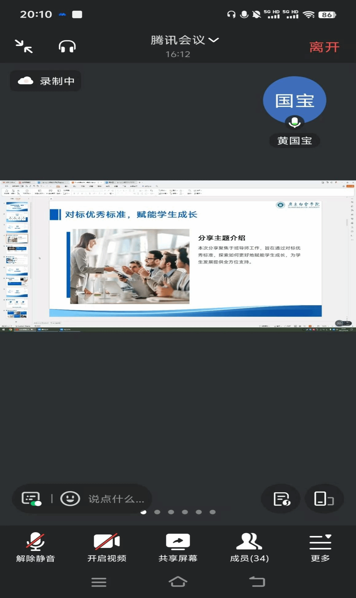 virtual_attach_file.vsb?afc=qLl-pYn7-bnm9aLv4UPM4V7M8rRnRG64n7LboRVkUNU4U870gihFp2hmCIa0UShkUSybMkybnRMRMlQVLmC4LznfM7C4oR7solU4UmV2LNVFn7-DLmQRUzfFL4NsLl7Jv2bjo4OeosXEgDTJQty0LzLiLSyYMmUsMz7Jqd_nx&oid=2103874463&tid=1351&nid=264751&e= Ê×Ò³|Ò¼ºÅÓéÀÖ - ÏàÐÅÆ·ÅƵÄʵÁ¦