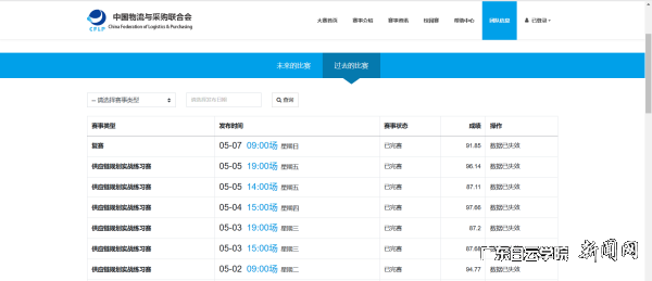 virtual_attach_file.vsb?afc=qLmLpsn7V2nlQVLvmMVU87DoRGaUzG6PL4Aknml4L8rkL8l0gihFp2hmCIa0M1yaMSybLSyYnNV7MRv4LR9iMmVRozUbLmviM7CaU8-aL4VFM8rfUNrfLRrFolr2oSbaptveo4Oe_jw0qIbtpYyPL4UPg47PL4vbLSbw62_8c&oid=2103874463&tid=1341&nid=113791&e= ͼƬ 4.png