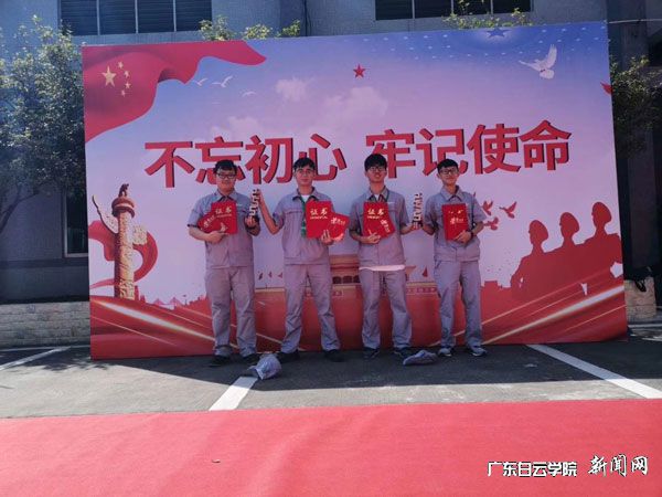 v2veo4Oe_jw0qIbtpYyPL4UPg474LmL8LSbw62_8c&oid=2103874463&tid=1341&nid=132341&e= »úµçѧ×Ó¶áµÃ±¾´ÎÎåÖáÊý¿Ø±à³ÌÓë¼Ó¹¤ÊÖÒÕ´óÈü¹úÈü´ó½±.jpg