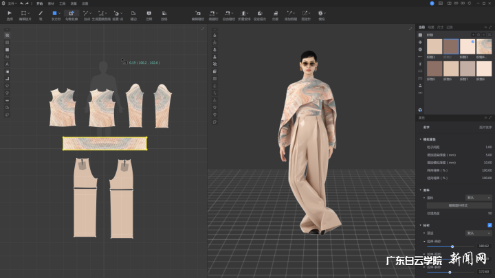 图片 5.png 图片 5.png