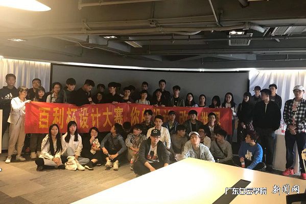 v2veo4Oe_jw0qIbtpYyPL4UPg474LmL4LSbw62_8c&oid=2103874463&tid=1341&nid=132331&e= 合影留念.jpg