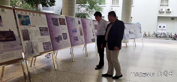 virtual_attach_file.vsb?afc=qUN-pDo7MRMlrRLvRlbnmGiLlUsLR-6ZLzVfL4QfM8lDnzL0gihFp2hmCIa0L1h7MYhkLSyDnRN8MmUDMmGsnNlbMNCYMmCioRvDMRlDLNnFLmCbnR9YU4fFMzrVM7UJv2bjo4OeosXEgDTJQty0LzL8LSyPL4-Yoz7Jqd_nx&oid=2103874463&tid=1341&nid=132291&e= Éç¹ÜѧԺÏòµ¼ÂÃÐÐÕ¹ÀÀ.png