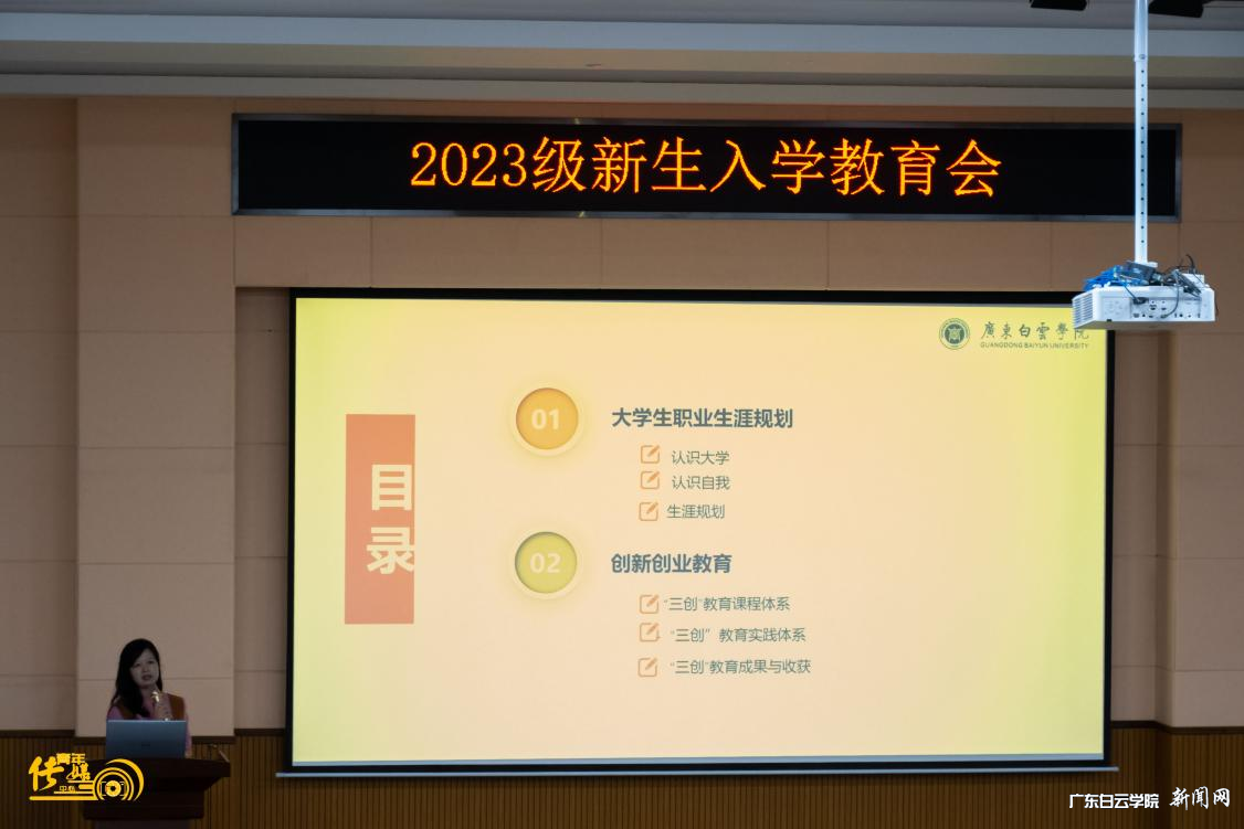 ͼƬ 3.png ͼƬ 3.png