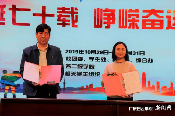 virtual_attach_file.vsb?afc=qUm-pDnR9ZLlVkovlnfMzUbo7VRU4n67U49bMl-Po778nl70gihFp2hmCIa0MYyan1yYM1yPn7L4Ulr2o7lDnzTkolLaU4UaMm9Do7UaU4rFM4W7oRr2U4TFMRTRMmUJv2bjo4OeosXEgDTJQty0LzL8LSyPL4-Yoz7Jqd_nx&oid=2103874463&tid=1341&nid=132291&e= Óë¹ãÖݲ©Îï¹Ý¹²½¨°®¹úÖ÷Òå»ùµØÇ©Ô¼.png