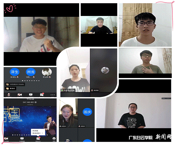 virtual_attach_file.vsb?afc=qUmCpDLN7YMzLYMv478L4Q7ozLboRN6aLmGPozUbnm7inzC0gihFp2hmCIa0nSyDnSyiM1ysU4v4M7lZU8C8L8rkMRLbLm7DMmCZUlr2ozfFnmCiMzNaM4TFLNMfM49Jv2bjo4OeosXEgDTJQty0LzL8LSyYMzCbLz7Jqd_nx&oid=2103874463&tid=1341&nid=256911&e= 机电工程学院在腾讯聚会上开展了第十六届“齿轮杯”演讲角逐决赛.png