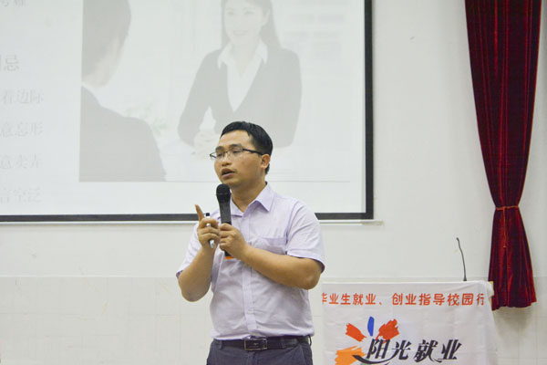 v2veo4Oe_jw0qIbtpYyPL4UPg47iLzCbLSbw62_8c&oid=2103874463&tid=1341&nid=151691&e= 首页|壹号娱乐 - 相信品牌的实力