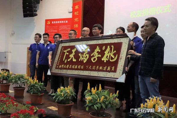 v2veo4Oe_jw0qIbtpYyPL4UPg474Lm74LSbw62_8c&oid=2103874463&tid=1341&nid=132131&e= ¾èÔùÒÇʽ.jpg