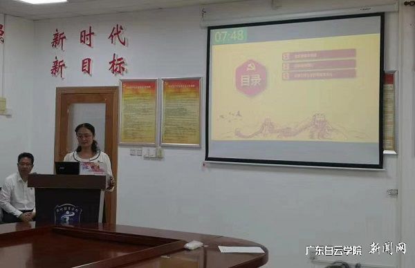 v2veo4Oe_jw0qIbtpYyPL4UPg474LmLiLSbw62_8c&oid=2103874463&tid=1341&nid=132351&e= »á¼ÆÑ§Ôº½Ì¹¤µ³Ö§²¿Êé¼Ç²½Èð¾ÙÐÐÖÐÆÚÊÂÇé»ã±¨.jpg