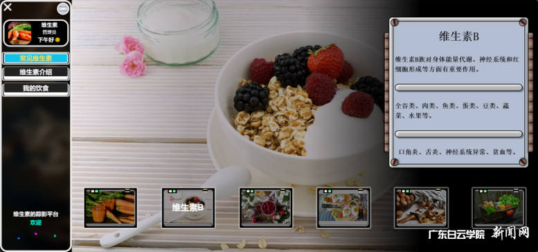 ͼƬ 1.png ͼƬ 1.png