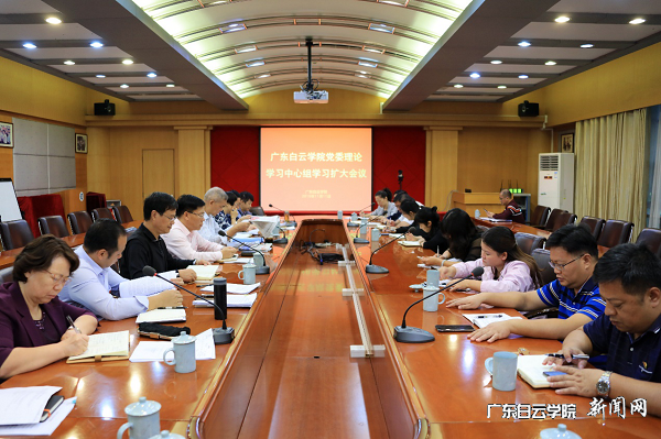 virtual_attach_file.vsb?afc=qnzvp4MlnfMNCYnv7WkMmUaU4Cio776bMz7sM8-4nRfkU8U0gihFp2hmCIa0n1hkLSyiM1yaLmMRolMkM8-aozv4Lz7ZMNlaUlLbnlW7MlrFnNlinzNbnlMFMmC4UmGJv2bjo4OeosXEgDTJQty0LzL8LSyPL4-PMm7Jqd_nx&oid=2103874463&tid=1341&nid=132161&e= 中心组学习扩大聚会.png