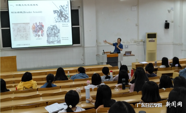 virtual_attach_file.vsb?afc=qoRlpYL4WRMmlDnv7QRnmAVoRNanNM6RMNWRMzM2oR6RoRv0gihFp2hmCIa0UShfUSyPMSybMm67M4CYM8MVnm7aLNL8MNWRoRV7M7l8nzrFo7LYMNl8M8MFMRQfL4NJv2bjo4OeosXEgDTJQty0LzL8LSyPL4-4Lz7Jqd_nx&oid=2103874463&tid=1341&nid=132311&e= 讲座现场.png