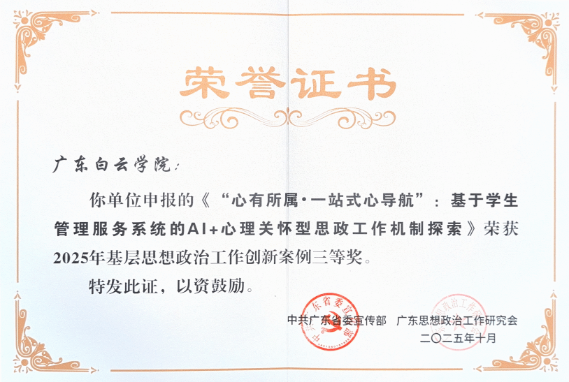 undefined Ê×Ò³|Ò¼ºÅÓéÀÖ - ÏàÐÅÆ·ÅƵÄʵÁ¦