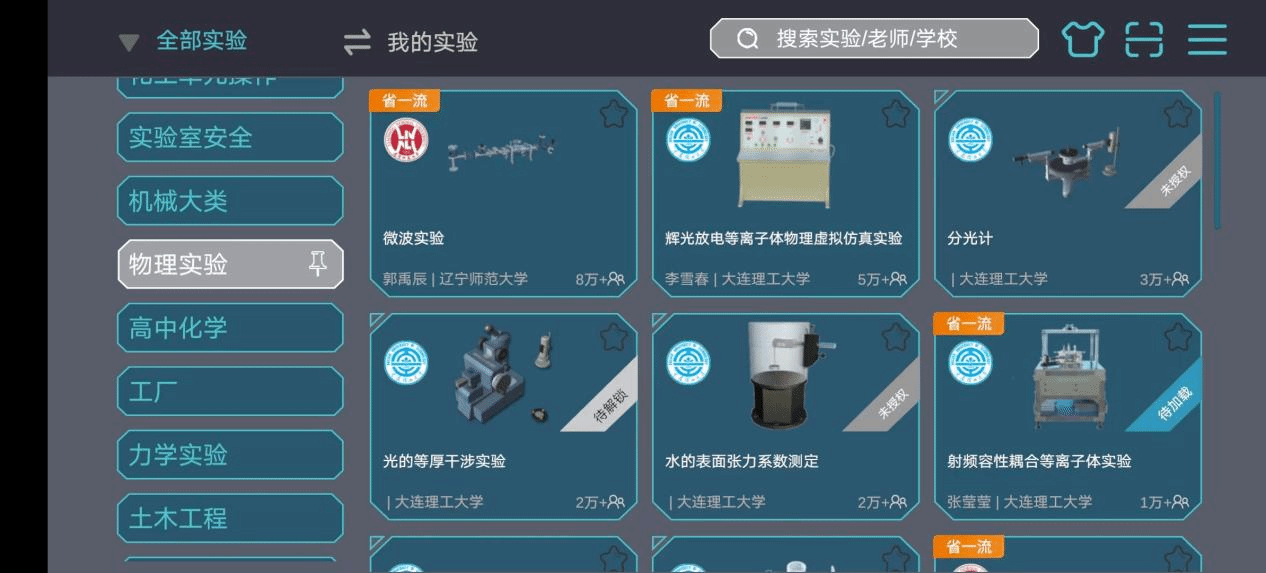 virtual_attach_file.vsb?afc=qozMpknm6RnRN8Mv49ZoR9PLN-ZMmM67U8W7nRCDL4W2L8U0gihFp2hmCIa0USh7oSyPM1yiLRCiMmMknlVRo7QVo7QVMlM2oRLDL4-8L7VFnRMVL7UYM4rFLNUbM77Jv2bjo4OeosXEgDTJQty0LzLiLSyYMmUsLm7Jqd_nx&oid=2103874463&tid=1351&nid=264721&e= Ê×Ò³|Ò¼ºÅÓéÀÖ - ÏàÐÅÆ·ÅƵÄʵÁ¦