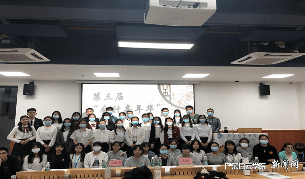 virtual_attach_file.vsb?afc=qozfpfLlrRnmT2MvR6Vn7WRMzLbo7C6DMz7inRNPLzQVMRL0gihFp2hmCIa0U1ybn1yYUSy8L8WVL4CZMR7ZU87DM8MfM49YMRU4Mz9DLlMFM7WkozGboznFLzA7L77Jv2bjo4OeosXEgDTJQty0LzL8LSyYMzLsL47Jqd_nx&oid=2103874463&tid=1341&nid=253731&e= ¾öÈü»î¶¯¿¢ÊÂʱºÏÓ°.png