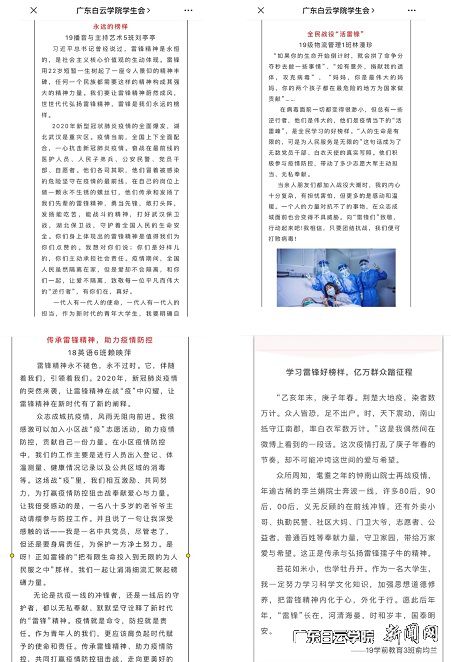 virtual_attach_file.vsb?afc=rL4-IZL7-YUmrVo5R-ioRUaUmL4MRlC8LRNZMmVkLNCZLNC0gihFp2hmCIa0MYybUSysL1y4nNLPLmNYLmN4M46VLmGan7MfozARU467L7WFoz9ZMzUPUzfFLzLZUlUJqjfjo4OeosXEgDTJQty0LzL8LSyYMzvYLm7JqdQnx&oid=2103874463&tid=1341&nid=257221&e= À×·æÔÂÕ÷ÎÄ×÷Æ·.jpg