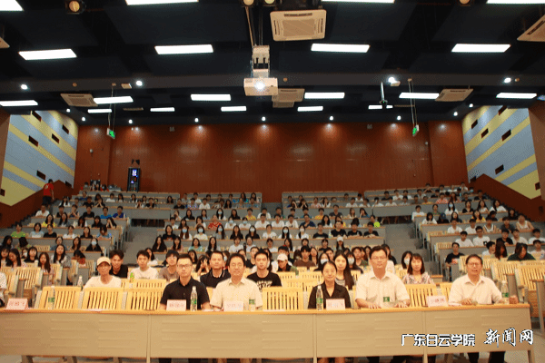 virtual_attach_file.vsb?afc=rL4VI7U8nVnzUiM5z-inmUYMmQ2MmWCVM7lPM8UPL8V7oR70gihFp2hmCIa0LSyPokyPL1h7nRUYMR-inmLbL4UbLmQfozlboz-snlC8UmnFnz-Po7QfMmMFLlMVUl-Jv2bjo4OeosXEgDTJQty0LzL8LSyYMRNbLm7JqdQnx&oid=2103874463&tid=1341&nid=249921&e= Óë»áÏòµ¼ºÍѧÉúºÏÕÕ.png