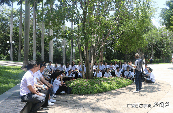 virtual_attach_file.vsb?afc=rL7LIiLzrRLz7PU5zV7ol78LRUbMR-C4ozvPoRlaoRG8nl-0gihFp2hmCIa0MSh7LYhfMYhkolrVUl78MNn7LzLbLR7PolMVnNliM87inRVFUmTVoRWkLzMFLNUPoRCJv2bjo4OeosXEgDTJQty0LzL8LSyYMRNbM47JqdQnx&oid=2103874463&tid=1341&nid=249971&e= ѧÉúµ³Ö§²¿Êé¼ÇÍõÏþÖзÖÏíÌå»á.png