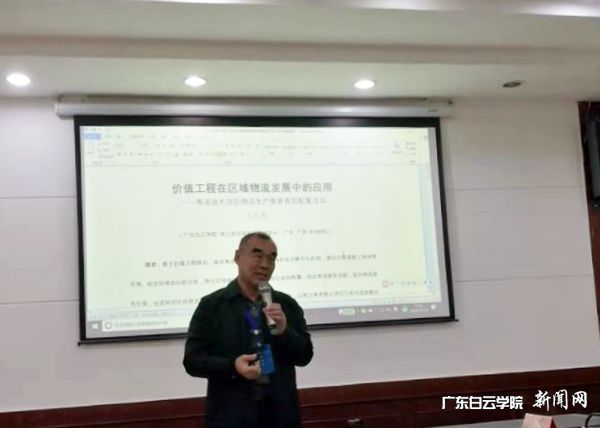 v2veo4Oe_jw0qIbtpYyPL4lPg47sozlbLSbw62Q8c&oid=2103874463&tid=1351&nid=179591&e= 20181213121635548.jpg