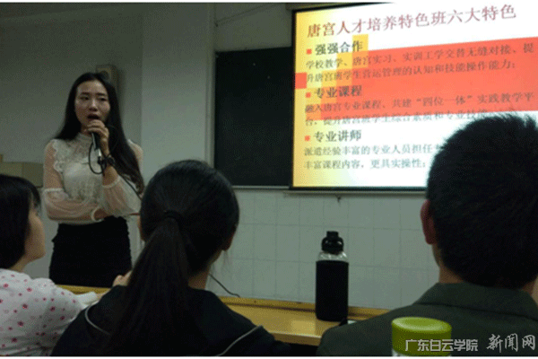 virtual_attach_file.vsb?afc=rLRvI8oRNPU4lan5RNZL4vZUNlYLmCCsLNVVU4T7o7W7LRL0gihFp2hmCIa0n1hVn1yDn1ysLNWVL8MkU4VknRvZnmrfMlL4LmM2M8L4LNrFL8nfU49snRVFLlVknR-JQDTto4OeosXEgDTJQty0LzLiLSyPoRlbMz7JqdQnx&oid=2103874463&tid=1351&nid=185951&e= 首页|壹号娱乐 - 相信品牌的实力