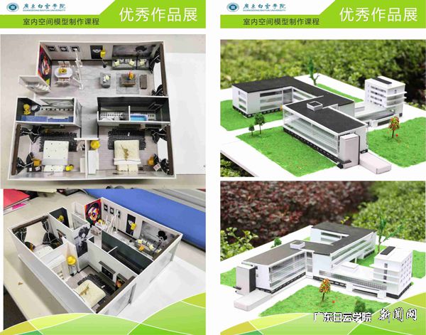 virtual_attach_file.vsb?afc=rLm-IYnmQknRrfM5N-PMRlPLmTkUzrCkLzGaLzvPLN78L470gihFp2hmCIa0LSyiokh2MYhkMz7aUzMfMz-PolCinmG4MlUiL8r7L8-iUzMFLR62MzTfUmWFLz-aUzCJqjfjo4OeosXEgDTJQty0LzLiLSyPM4NDLR7JqdQnx&oid=2103874463&tid=1351&nid=179601&e= 2参展作品p.jpg