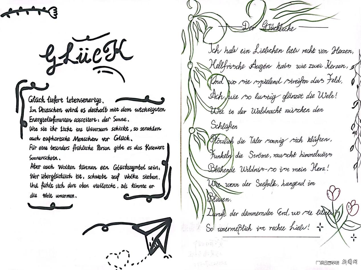 ͼƬ 3.png ͼƬ 3.png