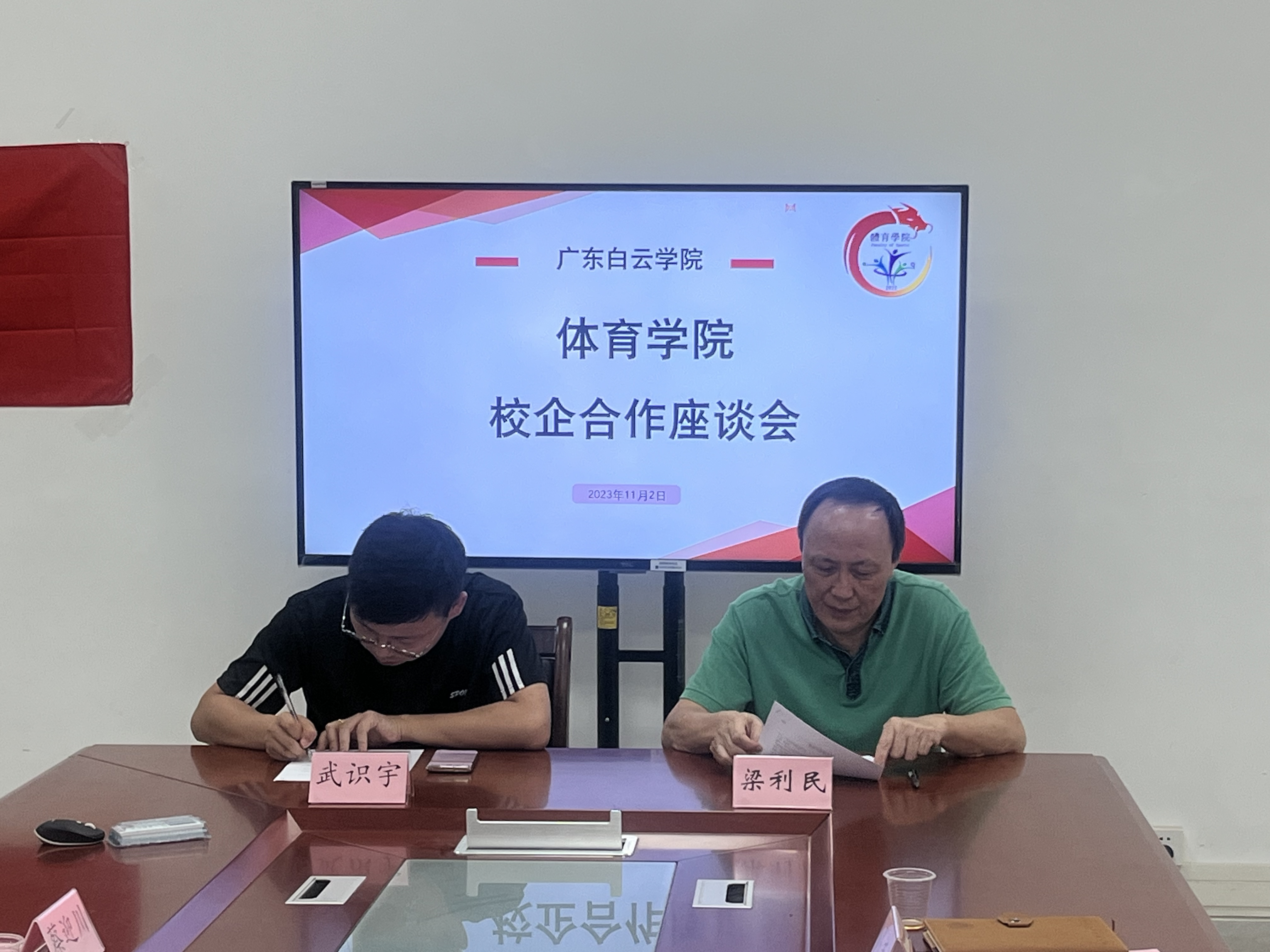 图片 3.png 图片 3.png