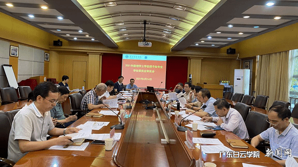 virtual_attach_file.vsb?afc=rMNVIkMzn2nl-iU5mGDMzNsL77bMRMC7UlrfM4GiM4Qfnz90gihFp2hmCIa0nShRMkyZn1yZnmNYLzNbnNQRnRliLRCDoRUsnRT7MzMRLmTFMRCaLzNPUmMFLllbMNLJv2bjo4OeosXEgDTJQty0LzL8LSyYMzGsM47JqdQnx&oid=2103874463&tid=1341&nid=250771&e= ¾Û»áÏÖ³¡.png