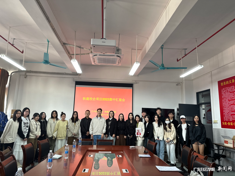 图片 2.png 图片 2.png