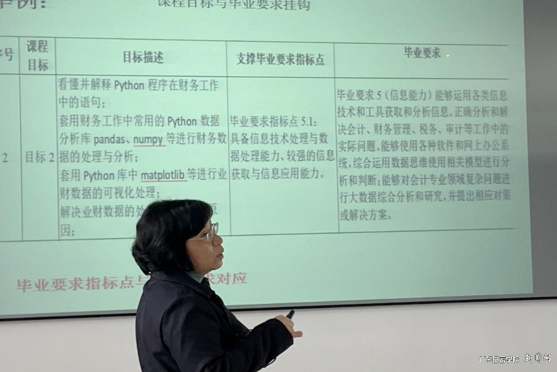 ͼƬ 2.png ͼƬ 2.png