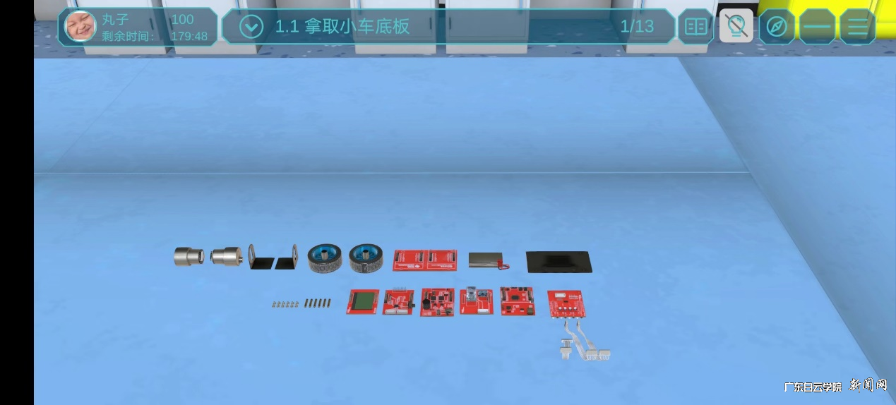 ͼƬ 2.png ͼƬ 2.png