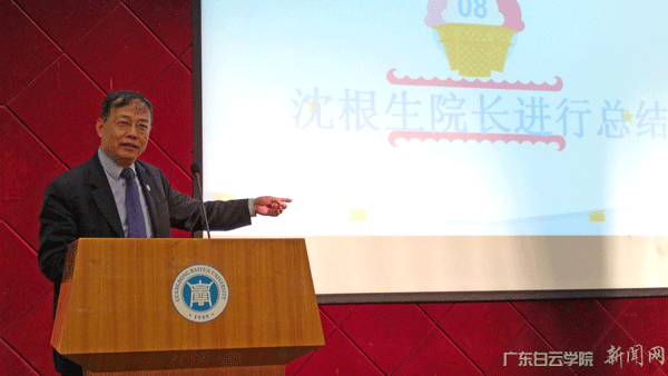 virtual_attach_file.vsb?afc=rMm6IVLNCYL8U8M5ll4L4C8ozvPMzGCaL49YUmlbo7VRLRv0gihFp2hmCIa0oShRLYy4U1yio7CDnzAfUzAfU4MVoRUYM4LYLzfknmGDUznFMR-DMl7bnlnFLzC4Um9JQDTto4OeosXEgDTJQty0LzLiLSyPoRNPLR7JqdQnx&oid=2103874463&tid=1351&nid=189101&e= 首页|壹号娱乐 - 相信品牌的实力