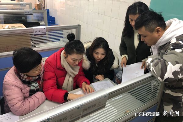 v2veo4Oe_jw0qIbtpYyPL4lPg47soRvbLSbw62Q8c&oid=2103874463&tid=1351&nid=178791&e= 20190105162604700.jpg