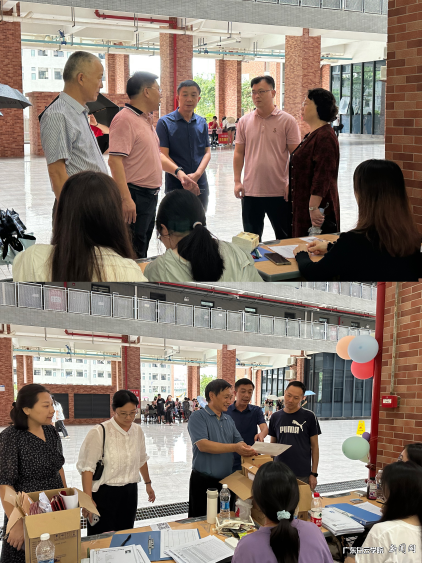 图片 2.png 图片 2.png