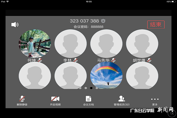 virtual_attach_file.vsb?afc=rUzAI7UlVVollsn5lUbnl-iozCsL4QCVoz67oz9YnNlanzl0gihFp2hmCIa0M1yZLkybU1h7n7rRMR6kU8L8M8laU8U8UlQVLzGaMmUbMzQFMlLbnNM7MznFLl7iM8UJv2bjo4OeosXEgDTJQty0LzL8LSyYMzvaL47JqdQnx&oid=2103874463&tid=1341&nid=257031&e= ÊÓÆµ¾Û»á.png