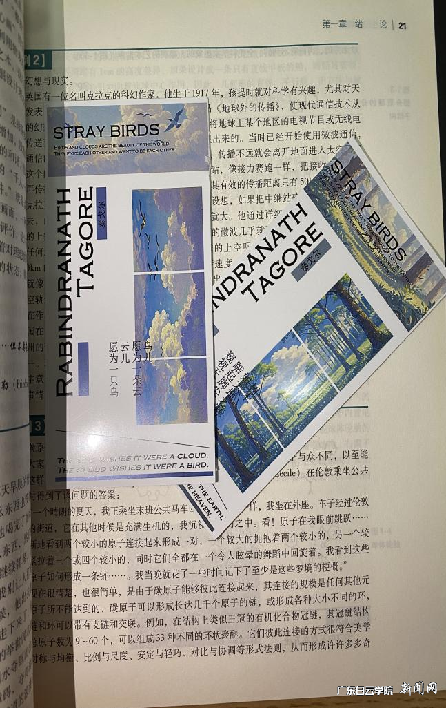 图片 4.png 图片 4.png