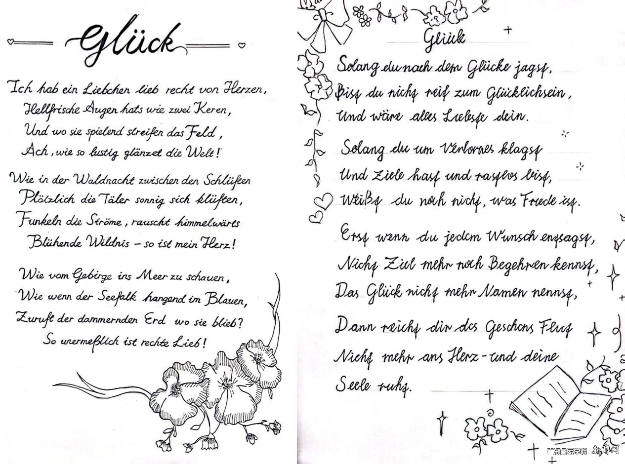 ͼƬ 2.png ͼƬ 2.png