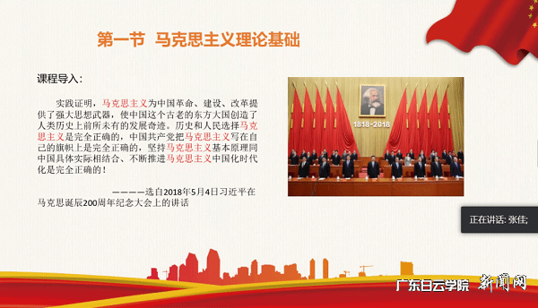 virtual_attach_file.vsb?afc=rnNCI8Mm9PL7LaL587bMRNsLRUZU4QCRMNVVM87Pol-DLm-0gihFp2hmCIa0n1yinkh2UYy8U4CYUlUsoz9DoRfRnRWRnlLYL7-YLzlYolMFM4fRUlC4M4AFLz98M8UJv2bjo4OeosXEgDTJQty0LzL8LSyYMzvYMR7JqdQnx&oid=2103874463&tid=1341&nid=257241&e= ÕżÑÊé¼ÇÖ÷½²¡¶ÀíÂÛ×ÔÐÅ¡·.png