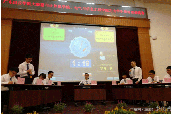 virtual_attach_file.vsb?afc=rnNQIko7rRLRLsM54CiLR6VLRAfMNUCDMlM2L8-snR-PMzv0gihFp2hmCIa0nSyDU1ybnSyiMz7bU4fRL87aM87Dnl-PLN7YL7V2UlLaLzWFLNCYM47PoRfFLlUsUz-JQDTto4OeosXEgDTJQty0LzLiLSyPoRlZoz7JqdQnx&oid=2103874463&tid=1351&nid=185891&e= 首页|壹号娱乐 - 相信品牌的实力