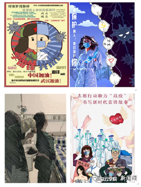 virtual_attach_file.vsb?afc=rnNlIDUzN8Lm9PU5m6koRf2MlWRol7CYL4vaLRvbL7W7M4-0gihFp2hmCIa0M1hVLkyZL1hVnNQ7LRlDnNlZLz7iM7liM7QVoz7sMz-ioRrFMRQVLzCboRQFMl-4nzvJv2bjo4OeosXEgDTJQty0LzL8LSyYMzvYLm7JqdQnx&oid=2103874463&tid=1341&nid=257221&e= À×·æÔº£±¨Éè¼Æ×÷Æ·.png