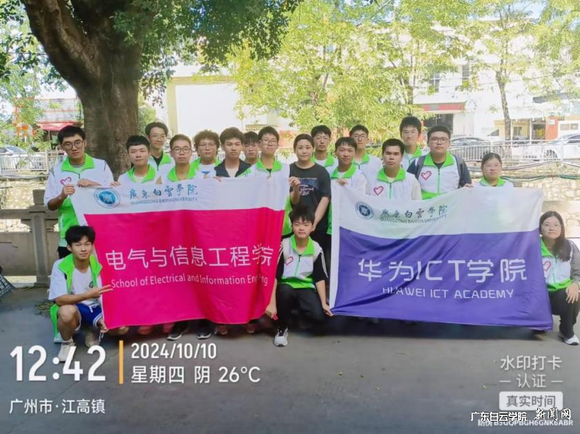 ͼƬ 1.png ͼƬ 1.png