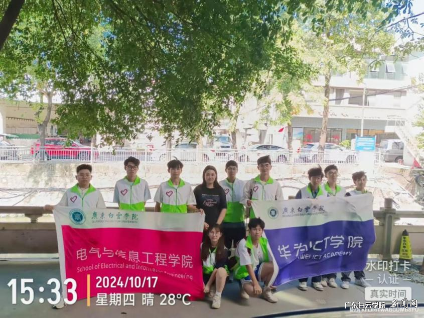 ͼƬ 2.png ͼƬ 2.png