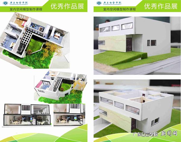 v2veo4Oe_jw0qIbtpYyPL4lPg47sozCaLSbw62Q8c&oid=2103874463&tid=1351&nid=179601&e= 3参展作品p.jpg