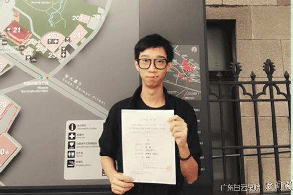 virtual_attach_file.vsb?afc=roRrI2nRCiMRvaL5RNaMRGYUlCiMR6C7MRnfLzLbLmCsLml0gihFp2hmCIa0okyZU1y4MShRMm67ozT7LNQVUz7YL4NbL4LYU8l8nmviLRTFUzUPMmlsMRAFLm-sMm-JQDTto4OeosXEgDTJQty0LzL8LSyPMRlsMz7JqdQnx&oid=2103874463&tid=1341&nid=145751&e= 首页|壹号娱乐 - 相信品牌的实力